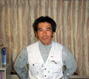 㓡l