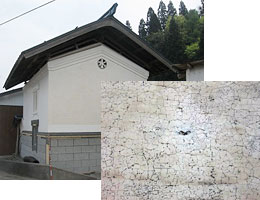 施工前